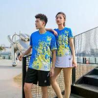 ราคา เสื้อปิงปอง แขนสั้น Speedy แห้งเร็ว เสื้อกีฬาสำหรับแข่งขัน สไตล์คู่รัก ชุดเสื้อแบดมินตันสำหรับผู้ชายและผู้หญิง เสื้อ เก๋า บอล เด็ก เก่า พ่อค้า วินเทจ ยุค90 สกรีน ลาย กระสอบ ผ้า บาง วัยรุ่น ทรง เอ (173