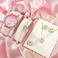 ราคา ชุดสร้อยข้อมือนาฬิกานักเรียน วัยรุ่น นาฬิกาสายผีเสื้อ พร้อมสร้อยข้อมือโซ่ (1731290476684412421)