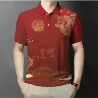 ราคา เสื้อโปโลสำหรับผู้ชาย พิมพ์ลายมังกร ทันสมัย แขนสั้น มีสไตล์ สีแดง สไตล์เจอร์ซีย์ เหมาะสำหรับเด็ก ระบายอากาศ เสื้อผ้าผู้ชาย เสื้อยืดโปโลลำลองผู้ชาย สุภาพบุรุษ คอปก (1731830457339578835)
