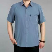 ราคา เสื้อเชิ้ตพ่อ ฤดูร้อน บาง แขนยาว เสื้อผ้าผู้ชาย เสื้อเชิ้ตผู้สูงอายุ ผู้ชายวัยกลางคนและผู้สูงอายุ เสื้อลำลองทรงหลวม (1731201402613695620)