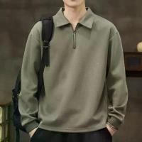 ราคา เสื้อสเวตเตอร์ครึ่งซิป, เสื้อโปโลคอปกผู้ชาย, สไตล์ฤดูใบไม้ร่วง, มาใหม่, กีฬาสันทนาการ, เสื้อยืดแขนยาว, เสื้อผ้าผู้ชาย, เสื้อบุนวม (1731225156996729086)