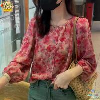 ราคา เสื้อผ้าผู้หญิง สไตล์ฝรั่งเศส ไซส์ใหญ่ หนุ่ม คอลเลคชั่นฤดูใบไม้ร่วงปี 2025 เสื้อคอกลม ลายดอกไม้ฟอง เสื้อชีฟอง สำหรับผู้หญิง (1732475555356903078)
