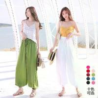 ราคา เสื้อผ้าผู้หญิง สไตล์เนปาล กางเกงขายาว สีพื้น บางและหลวม พร็อพ กีฬาฤดูร้อน ลำลอง สำหรับผู้ชายและผู้หญิง คู่รัก Bloomers กางเกงช่างผู้หญิง กางเกงสีแดงผู้หญิง กางเกงบอยสเก๊าท์ ไซส์ (1730210673773677410)