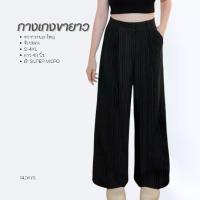 ราคา กางเกงขาตรงขนาดใหญ่, กางเกงผู้หญิง, ผ้าไมโครไฟเบอร์, มีให้เลือกในขนาด S-4XL, สไตล์โมเดล KB40, เสื้อผ้าผู้หญิง (1732627222984754918)