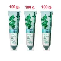 ราคา ส่วนลดมากมาย (แพ็ค 3) Dentiste' Ultra Sensitive 100g.. ยาสีฟัน สูตรป้องกัน และลดอาการเสียวฟัน สมุนไพร14 ชนิด แบบหลอด เดนทิสเต้ ใหม่! (1732540219796194467)