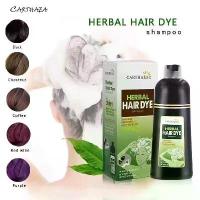 ราคา [พร้อมส่ง] พร้อมส่ง Carthaea 500ML แชมพูสมุนไพรปิดผมขาว แชมพูปิดผมหงอก สมุนไพร ปิดผมขาว ครีมย้อมผม แชมพูย้อมผม ธรรมชาติ (1732481833852635094)
