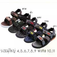 ราคา Adda รุ่น2N36 รองเท้ารัดส้นชาย-หญิง รองเท้าสุขภาพ ไซส์ 4-11 รองเท้าแตะ อริ adda ဖိနပ် အမျိုးမျိုး นักบาส นวด เท้า ญี่ปุ่น (1732416598976530169)