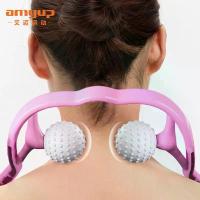 ราคา เครื่องนวดคอแบบแมนนวล, ที่หนีบคอ, อุปกรณ์คอไหล่และไหล่อเนกประสงค์, นวด Lumbar, ขนาดเล็ก, เหมาะสำหรับใช้ในบ้าน (1732807481900763013)
