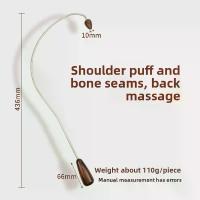 ราคา เครื่องมือนวดไม้ สำหรับการดูแลคอ ไหล่ และหลัง อเนกประสงค์ ใช้คู่มือ ไม้เคียว นวดตัวไม้นวดกดจุด ไม้ เคียว นวด ตัว (1731675777677494187)