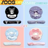 ราคา Kuromi แผ่นรองเมาส์ซิลิโคน แผ่นรองเมาส์รองข้อมือ แผ่นรองเมาส์การ์ตูนน่ารัก 3Dกันลื่น ลดอาการปวดเมื่อยข้อมือ ออฟฟิศ/หอพัก สปอตสินค้า (1732450600333378808)