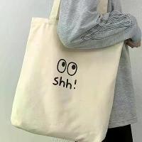 ราคา กระเป๋าสตางค์ผู้หญิง, กระเป๋าผ้าแคนวาส ลายการ์ตูนตา สีขาว/ดำ อเนกประสงค์ สไตล์ลำลอง ความจุมาก กระเป๋าถือ สำหรับผู้ชายและผู้หญิง "Shh! กระเป๋าสะพายข้าง, กระเป๋าผู้หญิง, เหมาะสำหรั (1732062709119879065)