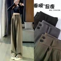 ราคา กางเกงสูทขายาวสำหรับผู้หญิง พลัสไซส์ เอวสูง สไตล์เกาหลี เหมาะสำหรับธุรกิจ ลำลอง ออฟฟิศ และโอกาสทางการ ทรงตรง กางเกงลำลอง เสื้อ บอล บลู ล็อก เสื้อ วอร์ม ทีมชาติไทย ronaldo short sleeves (17312419436046