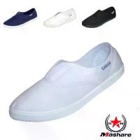 ราคา Mashare M101 รองเท้าผ้าใบ สไตล์สลิปออน เหมาะสำหรับนางพยาบาล พนักงาน เซเว่น-ลีฟ ออฟฟิศ และสไตล์สวย ๆ อื่นๆ [ลูกค้าใหม่ราคา 1 บาท] (1732084438965454283)