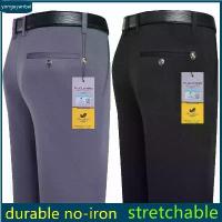 ราคา กางเกงทางการ, ยืดหยุ่นและยืดหยุ่น, กางเกงขายาว, สำหรับผู้ชาย, เหมาะสำหรับธุรกิจและชุดลำลอง, ชุดทำงาน, กางเกง, เหมาะสำหรับ CEO ออฟฟิศ, พร้อมสต็อก, กางเกงยีนส์ขาสั้น, กางเกงคาร์โก้ (1731256969121006800)