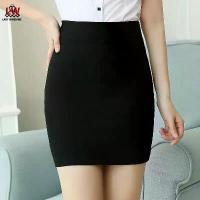 ราคา กระโปรงทรงดินสอสีดำสำหรับผู้หญิง บอดี้คอน เอวยางยืด ทรงสลิม สุภาพสตรี ออฟฟิศ ทรงเอ ยอดนิยม 3XL เรียบหรู เก๋ไก๋ ใส่สบาย อินเทรนด์ (1729793647485880387)