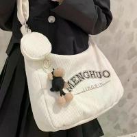 ราคา กระเป๋าสะพายไหล่ ทำจากผ้าลูกฟูก เหมาะกับทุกชุด สไตล์ญี่ปุ่น ย้อนยุค สำหรับผู้หญิงและนักเรียน กระเป๋า ออฟฟิศ กระเป๋า emo แท้ (1732223518148233604)