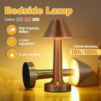 ราคา โคมไฟตั้งโต๊ะ โคมไฟ LED ตั้งโต๊ะแบบสัมผัสชาร์จไฟได้ โคมไฟหัวเตียง ตกแต่งห้อง โต๊ะอาหาร ชาร์จ USB โคมไฟตั้งโต๊ะ สําหรับบ้าน ออฟฟิศ ร้านอาหาร บาร์ ของขวัญวันวาเลนไทน์ (1731827363144960525)