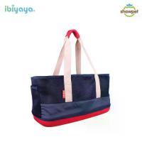 ราคา ส่งฟรี. Ibiyaya กระเป๋าใส่สุนัข กระเป๋าใส่สัตว์เลี้ยง Breathable Dachshund Pet Carrier รับน้ำหนักได้ 9 Kg. (1732684814718699273)