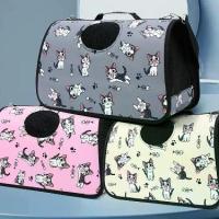 ราคา กระเป๋าใส่สัตว์เลี้ยง แบบพกพา สำหรับออกนอกบ้าน กระเป๋าสะพายข้าง สำหรับสุนัขและแมว สุนัขลูกสุนัข กระเป๋าสะพายข้าง (1732635242464904258)