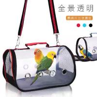 ราคา กระเป๋าใส่สัตว์เลี้ยง, ขาตั้งนก, กระเป๋าออกนอกบ้านนกแก้ว, กระเป๋าเป้สัตว์เลี้ยงใส, อุปกรณ์สัตว์เลี้ยงขายร้อน รังมด กรง ชู การ์ไกรเดอร์ ขนาด ใหญ่ rabbit litter กล่อง เลี้ยง ผึ้ง เ (1732507203139896557)