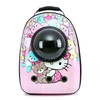 ราคา กระเป๋าใส่แมวและสุนัข, แคปซูลอวกาศ, กระเป๋าใส่สัตว์เลี้ยง, กระเป๋าแบบพกพา, กระเป๋าใส่แมว, กระเป๋าเป้แมว, กระเป๋าเป้สัตว์เลี้ยง (1732143100290172635)
