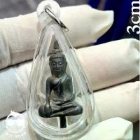 ราคา พระเครื่อง#รูปหล่อลอยองค์ พระยอดธง ขนาดองค์พระ 3 ซม. เนื้อทองเหลืองรมดำ พร้อมเลี่ยมกันน้ำ (1732184981487519196)