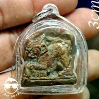 ราคา พระเครื่อง เครื่องราง # รูปหล่อโบราณ คชสิงห์ เนื้อทองผสม ขนาด 3 ซม. พร้อมเลี่ยมกันน้ำ (1732184915572786176)