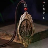 ราคา จี้ไม้กฤษณา มาใหม่ สร้อยคอพระพุทธรูปสำหรับผู้ชายและผู้หญิง พระพุทธรูป พระเครื่อง พระมหาศรัตถะ พระโพธิสัตว์ มหาเศรษฐี มหาโพธิสัตว์ มหาโพธิสัตว์ (1732158332548646569)