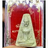 ราคา พระผงสุพรรณ เนื้อผงน้ำมัน หลวงพ่อกวย วัดโฆสิตาราม จ.ชัยนาท สภาพสวย พร้อมกล่อง เดิมๆจากวัด ปี 2515 (G 788) พระเครื่อง (1732547276389582302)