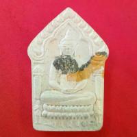 ราคา พระเครื่อง พิมพ์ พระขุนแผน ลายเสือ รุ่นแรก ศิษย์สร้างถวาย หลวงปู่ธรรมลุน ฐิตธัมโม สำนักสงฆ์ภูไห จ.อุบลราชธานี รหัสสินค้า BH - 17 รับประกันพระแท้ผ่านพิธี (1732172448658261063)