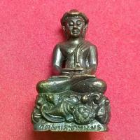 ราคา พระเครื่อง พิมพ์ รูปหล่อ พระอุปคุต วัดพระธาตุพนม จัดสร้าง ปี54 เนื้อทองแดงรมดำ พิธีใหญ่ รับประกันพระแท้ผ่านพิธี รหัสสินค้า BH - 16 (1731810221659358279)