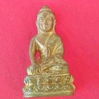 ราคา พระเครื่อง พิมพ์พระกริ่ง วัดสุทัศน์ 2550 (1732143547415888967)