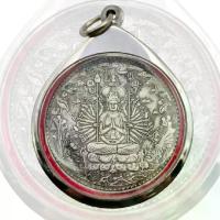 ราคา [COD] พระเครื่อง จี้พระเหรียญเจ้าแม่กวนอิมพันมือ ด้านหลังเป็นอักษรมนต์พระสูตร (แถมฟรีผ้ายันต์) (1732327561920480828)