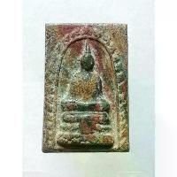 ราคา พระปทม COD. สมเด็จสายรุ้งติดเม็ดทอง-พระแก้วมรกตทรงเครื่องสายรุ้ง 3 ฤดู กรุวังหน้า ๒๔๑๑ #พระเครื่อง#พระผงพุทธคุณ พระปทม meditation (1732521437741155424)