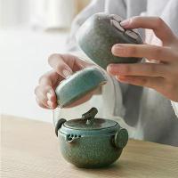 ราคา ชุดน้ำชาเดินทางแบบพกพาสไตล์ญี่ปุ่น 1 ชุด หม้อชาพกพาขนาดเล็ก ถ้วยชาเซรามิกเร็ว หนึ่งหม้อ สองถ้วย เหมาะสำหรับกลางแจ้ง ต้นกล้า สารพัด พระเครื่อง พระบูชา พ่อแก่ เพชร ฉลู กัณฑ์ (1732391786790487822)