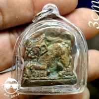ราคา พระเครื่อง เครื่องราง # รูปหล่อโบราณ คชสิงห์ เนื้อทองผสม ขนาด 3 ซม. พร้อมเลี่ยมกันน้ำ จัดส่งที่รวดเร็ว (1732043770249184308)