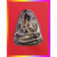 ราคา n84.พระปิดตาโลหะหลังตะกรุด 1 ดอก พระเครื่อง พระสะสม BY : jae2552 (1732776286507337539)