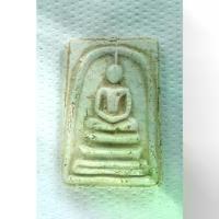 ราคา พระปทม พระពុท្ធ [1608]พระสมเด็จ#พระสมเด็จ ไม่ทราบที่#พระสมเด็จวัดระฆัง#พระเครื่อง#เครื่องราง#พระชุดเบญจภาคี พระปทม สมรส (1732488958340334638)