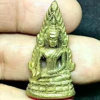 ราคา รูปหล่อ พระพุทธชินราช วัดพระศรีรัตนมหาธาตุฯ เนื้อทองเหลือง จ.พิษณุโลก (G 812) พระเครื่อง (1732577091596486110)