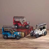 ราคา ตกแต่งสำนักงาน สไตล์ศิลปะเหล็ก ของตกแต่งรถและเครื่องบิน ของตกแต่งบ้านสร้างสรรค์ ตกแต่งระดับไฮเอนด์ เหมาะสำหรับห้องนั่งเล่น ตู้ไวน์ และตู้ทีวี ขายดี ดอกไม้ เหล็ก พระเครื่อง ชมจันท (1732037880698471641)