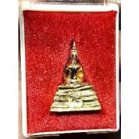 ราคา พระกริ่ง หลวงพ่อโสธร ๒๙ วัดโสธรวรารามวรวิหาร แปดริ้ว พร้อมกล่อง สภาพเดิมๆจากวัด (G 664) พระเครื่อง (1732406099842532830)