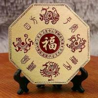 ราคา จานบรรเทาวิเศษ, งานฝีมือโลหะ, ของตกแต่งบ้าน, ตกแต่งห้องนั่งเล่นและเดสก์ท็อป, ของขวัญขึ้นบ้านใหม่, การออกแบบอย่างเป็นทางการ พระ บูชา เช่า พระเครื่อง พระสมเด็จวัดระฆัง ปี ราคาดี ให้ รับเช่า (17320579201