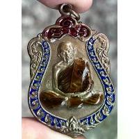 ราคา หลวงปู่ทิม วัดละหารไร่ พระเครื่อง จี้ พระ ซีโอดี (1732625033474115509)