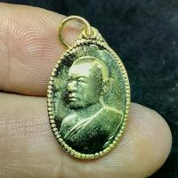 ราคา เหรียญรูปไข่หันข้าง เนื้อกะไหล่ทอง หลวงพ่อแพ วัดพิกุลทอง จังหวัดสิงห์บุรี สร้างปี 2536 สภาพสวยเดิมๆ (G 753) พระเครื่อง (1732511941443749342)