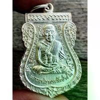 ราคา 【คนไทยแนะนำ!】 เหรียญเสมาหลวงปู่ทวด หลังอาจารย์ทิม วัดช้างให้ พระเครื่อง จี้พระ เหรียญ ของสะสม เครื่องราง สร้อย (1732809875869107477)