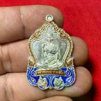 ราคา เหรียญหลวงพ่อรวย สร้อยข้อมือหลวงพ่อรวย พระพิฆเนศ วัดตะโก จ.อยุธยา พระเครื่อง วัตถุมงคล เครื่องราง ของขลัง (1732284810396141300)