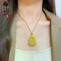 ราคา จี้พระพุทธรูป, เพชร ฝังแบบดั้งเดิม หมุนได้, ดวงอาทิตย์ใหญ่, พระพุทธรูป, พระเครื่อง, จี้สร้อยคอ, ทองแดงชุบทอง, จี้พระพุทธรูปโชคลาภ (1732346461740435336)