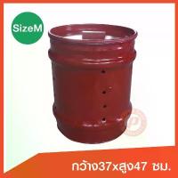 ราคา ถังเผากระดาษ ไซส์ M ถังเหล็กเผากระดาษ ทำจากถังเหล็กมือสอง เกรดบี ขนาด 39x48 cm. พ่นสีใหม่ มีฝาปิด มีรูระบายอากาศ สินค้ามาใหม่ประจำเดือนนี้ กล่อง ใส่ พระเครื่อง (1732605749563262848)