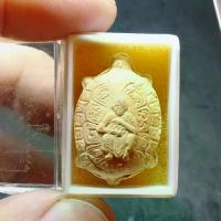 ราคา เต่าเนื้อผง หลวงพ่อคูณ วัดนิมมานรดี กรุงเทพ สภาพสวยเดิมๆ (G 764) พระเครื่อง (1732514447648261598)
