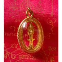 ราคา COD- จี้พระสยามเทวาธิราช พระสยามเทวาธิราช จี้ทองเหลือง พระเครื่อง เครื่องราง Thai Amulet Pendant (1732744284846916973)